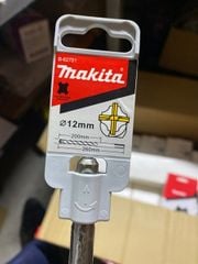 Mũi khoan 4 cạnh SDS Plus 260MM - Makita