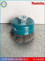 D-24088 - Chổi kim loại 75MMxM10