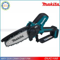 Máy cưa cành dùng pin DUC150Z01 | DUC150SF01