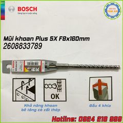 Mũi khoan chuôi gài SDS Plus 5X F8x160mm 2608833789