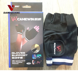  Phụ kiện găng tay tập tạ Camewin 0607 