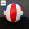  Bóng Chuyền Thăng Long VB 5060 chính hãng 