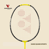  Vợt Cầu Lông Yonex Nanoflare 1000 play 