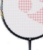 Vợt Yonex ArcSaber Lite