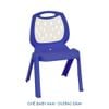 Ghế BABY KAN - Nội Ngoại Thất Inox Nhựa - Qui Phúc - quiphuc.com