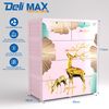Tủ nhựa DELI MAX 4 tầng - Nội Ngoại Thất Inox Nhựa - Qui Phúc - quiphuc.com