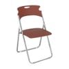 Ghế G39 chân sắt xi - Nội Ngoại Thất Inox Nhựa - Qui Phúc - quiphuc.com