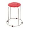 Ghế đôn inox Seoul - Nội Ngoại Thất Inox Nhựa - Qui Phúc - quiphuc.com