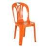 Ghế dựa lớn 5 sọc - 10 cái - Nội Ngoại Thất Inox Nhựa - Qui Phúc - quiphuc.com