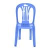 Ghế dựa lớn 5 sọc - 10 cái - Nội Ngoại Thất Inox Nhựa - Qui Phúc - quiphuc.com