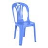 Ghế dựa lớn 5 sọc - 10 cái - Nội Ngoại Thất Inox Nhựa - Qui Phúc - quiphuc.com