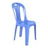 Ghế dựa lớn 5 sọc - 10 cái - Nội Ngoại Thất Inox Nhựa - Qui Phúc - quiphuc.com