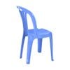 Ghế dựa lớn 5 sọc - 10 cái - Nội Ngoại Thất Inox Nhựa - Qui Phúc - quiphuc.com