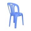 Ghế dựa lớn 5 sọc - 10 cái - Nội Ngoại Thất Inox Nhựa - Qui Phúc - quiphuc.com