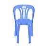 Ghế dựa lớn 5 sọc - 10 cái - Nội Ngoại Thất Inox Nhựa - Qui Phúc - quiphuc.com