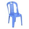 Ghế dựa nhỏ 4 sọc - 10 cái - Nội Ngoại Thất Inox Nhựa - Qui Phúc - quiphuc.com