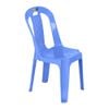 Ghế dựa nhỏ 4 sọc - 10 cái - Nội Ngoại Thất Inox Nhựa - Qui Phúc - quiphuc.com