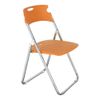 Ghế G39 chân sắt xi - Nội Ngoại Thất Inox Nhựa - Qui Phúc - quiphuc.com