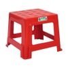 Ghế nhựa lùn SUPER - 10 cái - Nội Ngoại Thất Inox Nhựa - Qui Phúc - quiphuc.com