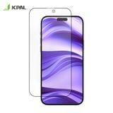 Cường Lực JCPAL Chống Ánh Sáng Xanh iPhone 16
