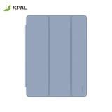 BAO DA JCPAL DURAPRO WITH PENCIL HOLDER IPAD 2024