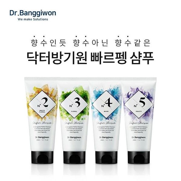  SET GỘI XẢ CHỐNG RỤNG HƯƠNG HOA DR.BANGIWON 200ML 