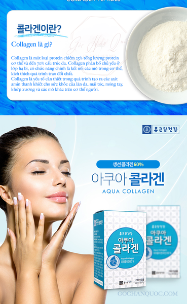  Collagen cấp nước Aqua Collagen 종근당 