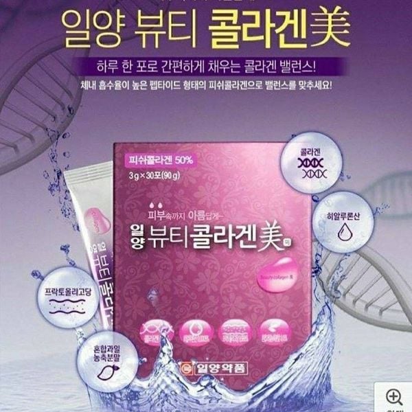  Collagen tươi của hãng dược phẩm 일양 - 일양 뷰티 콜라겐 