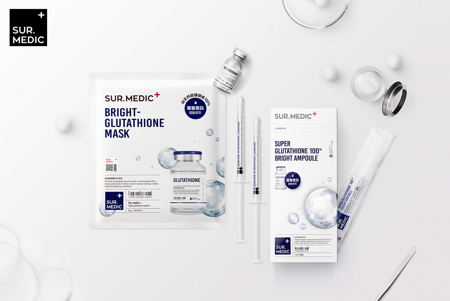 Kết quả hình ảnh cho Mặt nạ Neogen Sur.Medic Bright Glutathione Mask