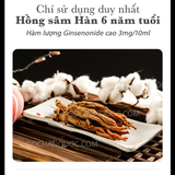  TINH CHẤT HỒNG SÂM DẠNG NƯỚC HARU 개성상인 10ML (HỘP 30 GÓI) 