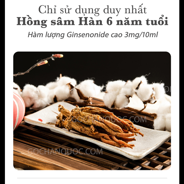  TINH CHẤT HỒNG SÂM DẠNG NƯỚC HARU 개성상인 10ML (HỘP 30 GÓI) 