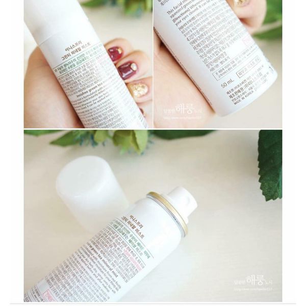  XỊT KHOÁNG TRÀ XANH INNISFREE MIST 