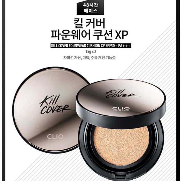  [Tặng kèm lõi thay thế] Phấn Nước CLIO Kill Cover Founwear Cushion XP SPF50+ PA+++ 