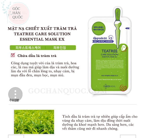  MẶT NẠ MEDIHEAL TRÀM TRÀ TEATREE CARE SOLUTION ESSENTIAL MASK 