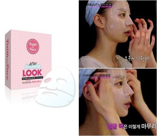  MẶT NẠ DẠNG THẠCH HYDROGEL FAITH IN FACE 