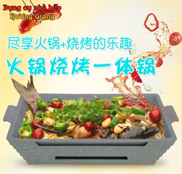 GDNB-63 Khay Nướng Đúc Hợp Kim Nhôm Phủ Vân Đá Kèm Bếp Cồn Phong Cách Hàn Quốc