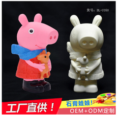 Tượng Nhựa Tô Màu Đồng Giá 35K