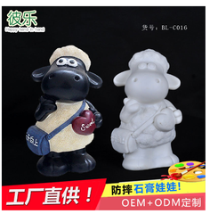 Tượng Nhựa Tô Màu Đồng Giá 35K