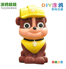 Tượng Nhựa Tô Màu Đồng Giá 42K