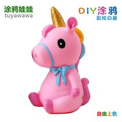 Mẫu Tượng Nhựa To Màu Đồng Giá  50K