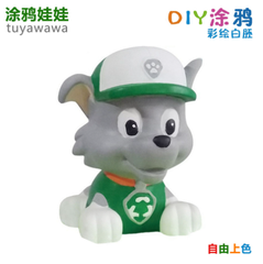 Tượng Nhựa Tô Màu Đồng Giá 42K