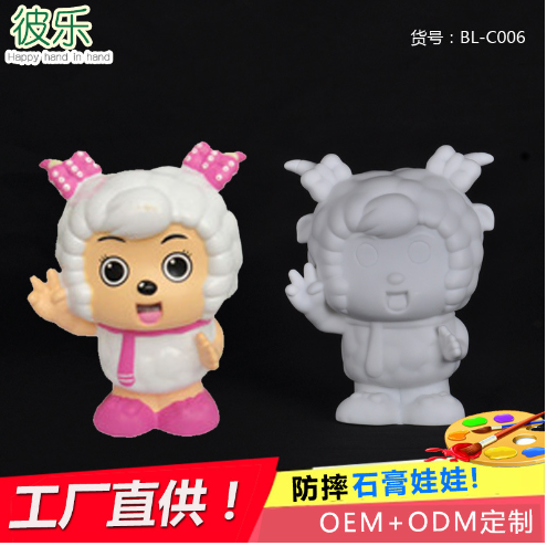 Tượng Nhựa Tô Màu Đồng Giá 35K