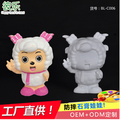 Tượng Nhựa Tô Màu Đồng Giá 35K