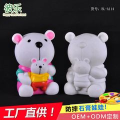 Mẫu Tượng Nhựa Đồng Giá 25K