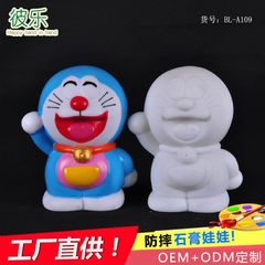 Mẫu Tượng Nhựa Đồng Giá 25K