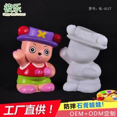 Mẫu Tượng Nhựa Đồng Giá 25K