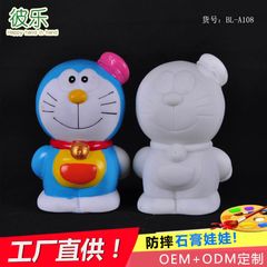 Mẫu Tượng Nhựa Đồng Giá 25K