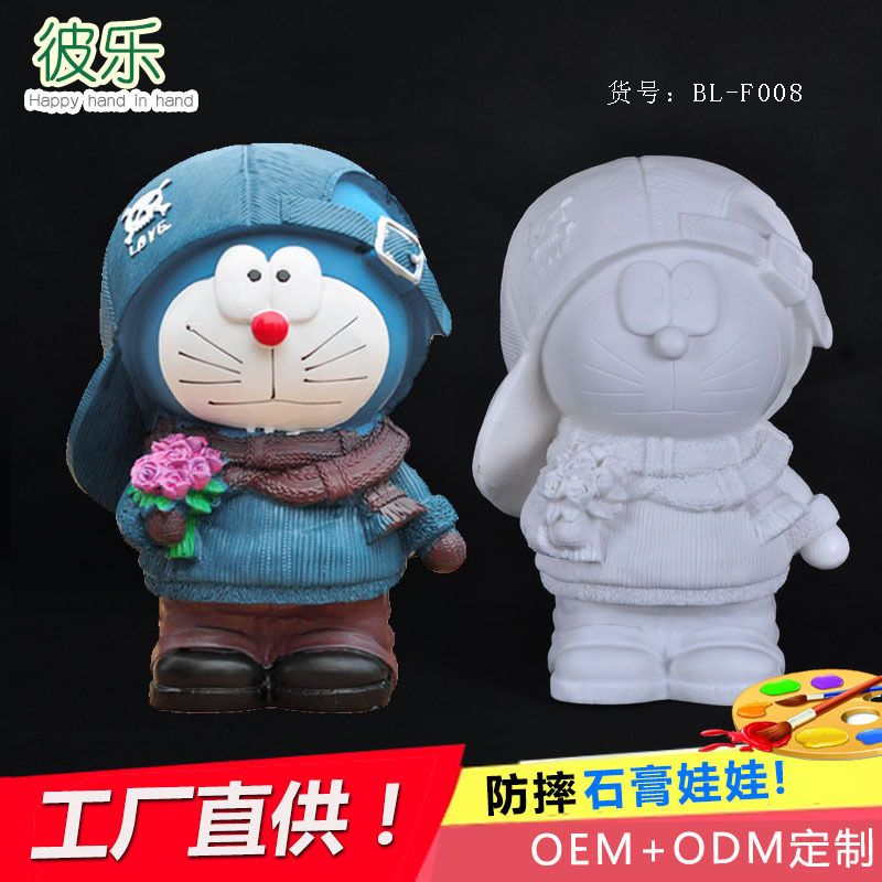 Tượng Nhựa Tô Màu Đồng Giá 75K
