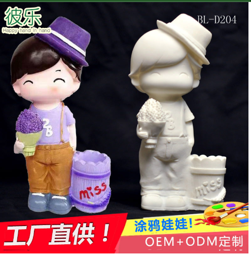 Mẫu Tượng Nhựa To Màu Đồng Giá  50K