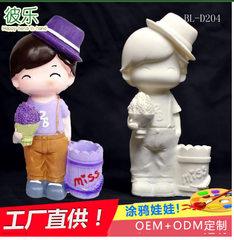 Mẫu Tượng Nhựa To Màu Đồng Giá  50K